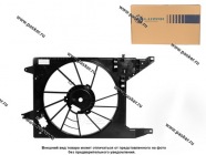 Кожух вентилятора Lada Largus 12- Renault Logan 08- LUZAR  А/С  LFS 0966|Код 18957