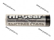 Холодная сварка HI-GEAR 6002 57гр со стальным наполнителем|Код 1913