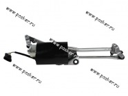 Трапеция стеклоочистителя 2190 Granta Калуга 32.5215100 в сборе|Код 19236