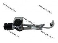 Трапеция стеклоочистителя Газель БИЗНЕС Калуга 70.5205100-40 в сборе|Код 19238