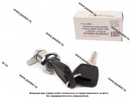 Личинка замков Газель Next/Газон Next замка двери с ключами|Код 1926