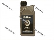 Жидкость Тормозная DOT4 Hi-Gear BRAKE FLUID 470гр|Код 1931