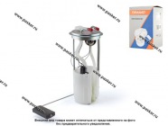 Бензонасос электрический ГАЗ Волга 3110 ПРАМО в сборе|Код 19318