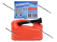 Канистра  5л пластик с наливным устройством для ГСМ Мамонт|Код 19409