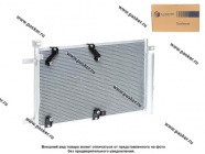 Радиатор кондиционера 2170-72 Priora LUZAR тип Panasonic LRAC 01272|Код 19419