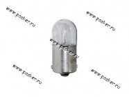 Лампа 24V10W BA15s OSRAM 5637 [упаковка 10 шт.]|Код 19504