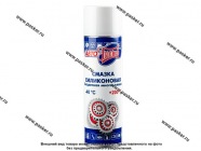 Смазка Силиконовая  АвтоПаскер 650мл аэрозоль|Код 19565
