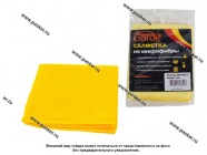 Салфетка микрофибра Garde 35х40см MF35401 1шт|Код 19780