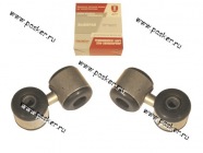 Стойка стабилизатора 2110 Балаково АО БРТ боковая 2шт|Код 19793