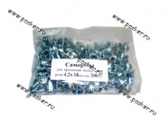 Саморез для подкрылков 4,2х16 острие|Код 19842