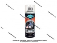 Антикоррозийное покрытие Жидкая резина SKYRON SR-70000 520мл прозрачная аэрозольная|Код 19900