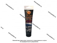 Полироль хрома ELTRANS 100мл EL-0815.01|Код 19972