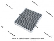 Фильтр салонный LADA Vesta XRAY Renault Logan 2 Kaptur Ливны угольный ЭФВ 184.1109080-10|Код 19977