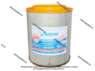 Фильтр воздушный УАЗ Патриот Хантер дв ЗМЗ-409 Ливны высокий ЭФВ 077.1109080|Код 19993