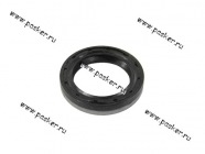 Сальник привода 2123 правый Балаково [упаковка 10 шт.]|Код 20040