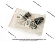 Ремкомплект рабочего цилиндра сцепления УАЗ АДС|Код 20096