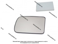 Зеркальный эл-т Газель Бизнес с обогревом|Код 20278