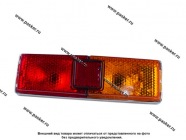 Фонарь задний 21011 правый хром АвтоДеталь|Код 20294