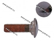 Болт крепления бампера 2107-2803038 большой М8х26,5|Код 2047