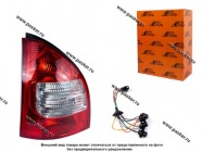 Фонарь задний 1117 Калина универсал левый в сборе АвтоДеталь|Код 20492