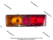 Фонарь задний 21011 левый АвтоДеталь|Код 20515