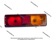 Фонарь задний 21011 правый АвтоДеталь|Код 20524
