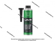 Присадка к бензину LAVR Ln2134 310мл для очистки клапанов и камеры сгорания|Код 20581
