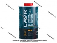 Промывка топливной системы LAVR ML101 PROLINE Ln2000 1000мл для бензиновых двигателей|Код 20682