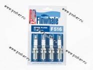 Свечи Finwhale STANDART 2110 F516 16кл инжектор|Код 20761