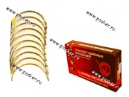 Вкладыши коренные 2101 (0,25)-11|Код 20818