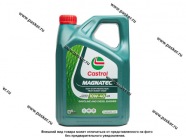 Масло CASTROL 10W40 MAGNATEC API SN ACEA A3/B4 501/502.00/505.00 4л п/с|Код 20841