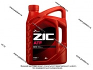 Масло ZIC ATF Dexron 6 4л син 162630|Код 21012