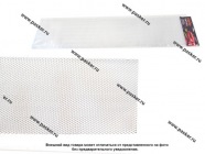 Сетка Sport Garde 1000х300 10х5,5 соты алюминий серебро G10553S|Код 21030