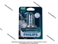 Лампа галоген 12V H4 60/55W P43t-38 Philips X-tremeVision Pro150 +150% 3700К 12342XVPB1|Код 21071