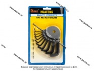 Ключи шестигранные 10 предметов 1,5-10мм.|Код 2108