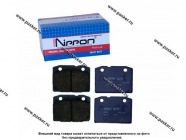 Колодки тормозные 2101-07 передние усиленные Allied Nippon ADB0281HD|Код 21170