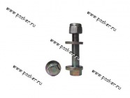 Болт развальный 2108 в сборе 2108-2901050/1610|Код 212