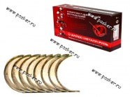 Вкладыши шатунные 2101-09 (1,00)-14|Код 2126