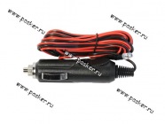 Имитатор сигнализации синий АВТОЭЛЕКТРОНИКА|Код 21306