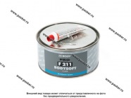 Шпатлевка HB BODY SOFT F211 полиэфирная 1800гр с отвердителем|Код 21317