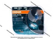 Лампа галоген 12V H8 35W PGJ19-2 OSRAM COOL BLUE INTENSE +100% NextGen 5000K 2шт 64212CBN-HCB|Код 21330