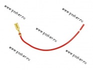 Клемма гнездовая 4,8мм мама с проводом 0,50мм AVKOPRO|Код 21346