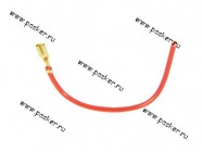 Клемма гнездовая 4,8мм мама с проводом 1,50мм AVKOPRO|Код 21354