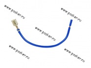 Клемма гнездовая 6,3мм мама луженая с проводом 1,50мм AVKOPRO|Код 21365