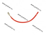 Клемма гнездовая 6,3мм мама луженая с проводом 2,50мм AVKOPRO|Код 21366