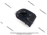 Модуль управления светотехникой 2190 Granta AVAR 50.3769-01 с автомат вкл света|Код 21384