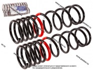 Пружина подвески 2101-07 ФОБОС Люкс задняя переменный шаг 21389 [упаковка 2 шт.]|Код 21389