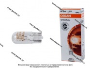 Лампа 12V3W W2.1x9.5d OSRAM 2821|Код 21463