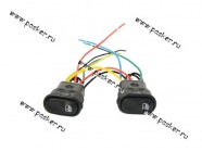 ВК электростеклоподъемников двойной с колодками АВТОЭЛЕКТРОНИКА 92.3709|Код 21468