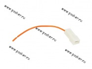 Колодка соединительная 1 контактная 6,3мм штырь с проводом 0,75мм AVKOPRO|Код 21489